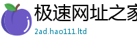 2025精准资料大全免费给2025年新奥正版免费_五点来料